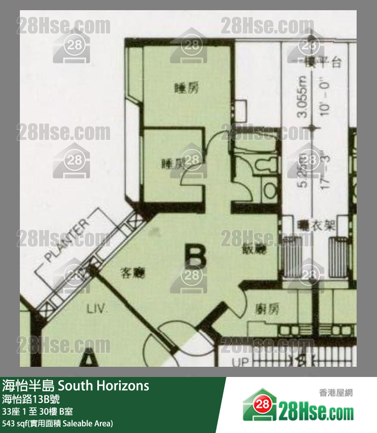 海怡半島 33座29樓 B室 平面圖