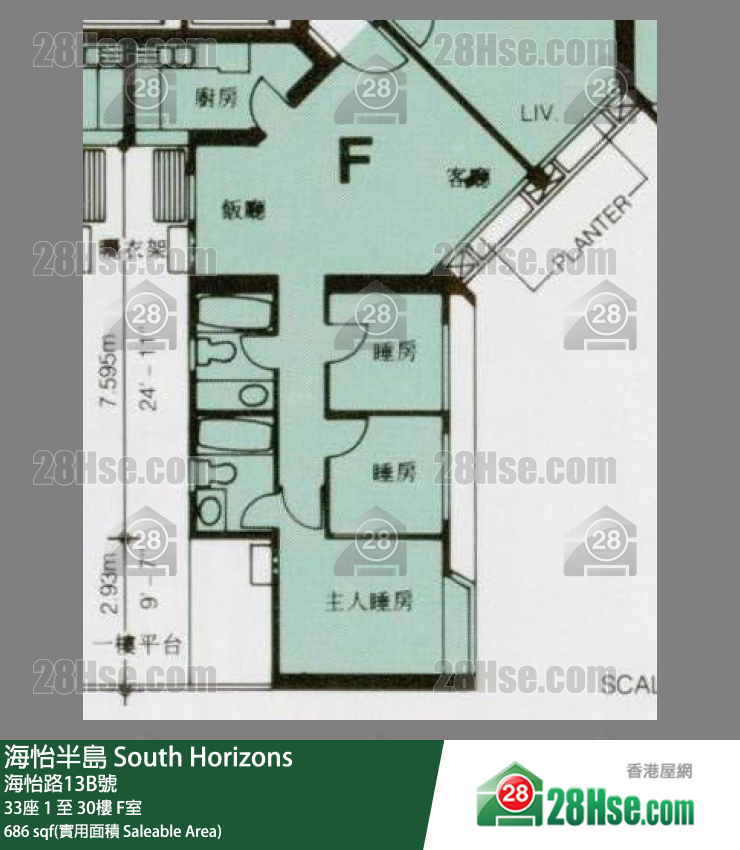 海怡半島 33座3樓 F室 平面圖
