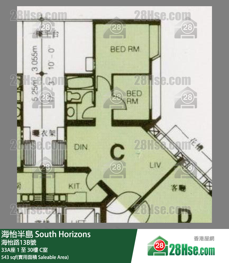 海怡半島 33A座27樓 C室 平面圖