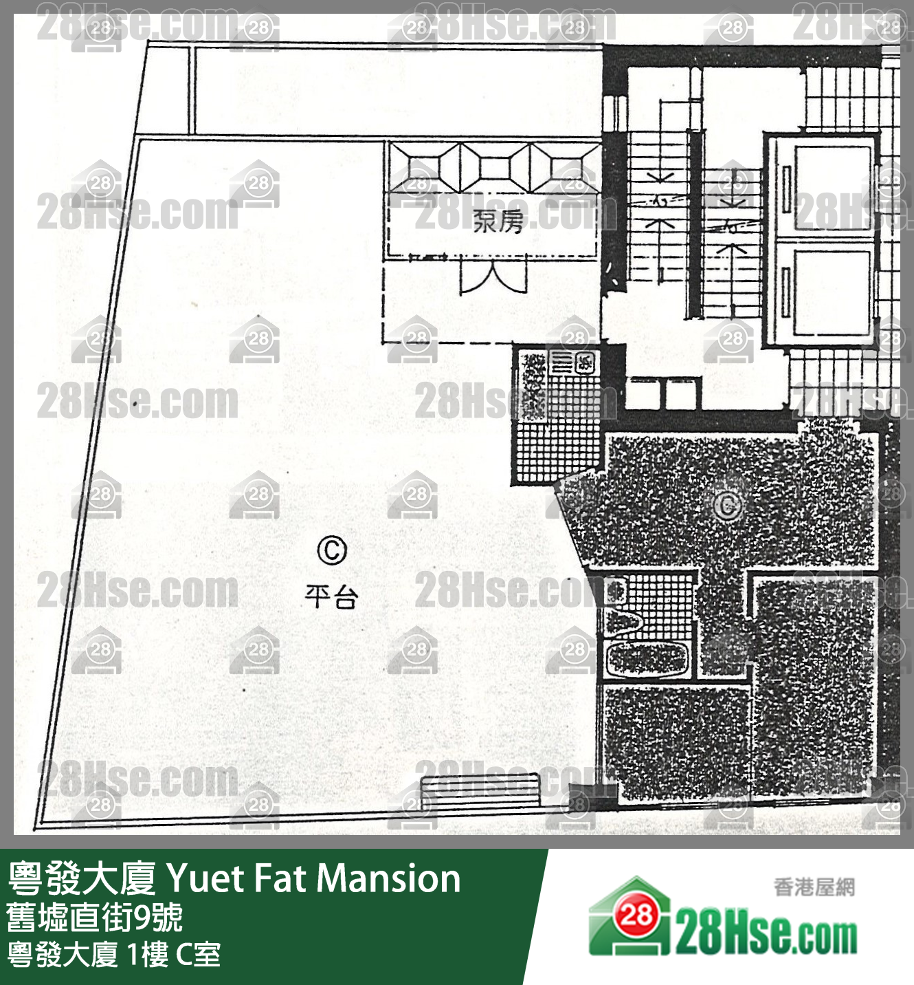 粵發大廈 粵發大廈1樓 C室 平面圖