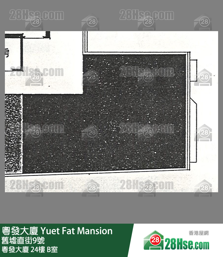 粵發大廈 粵發大廈24樓 B室 平面圖