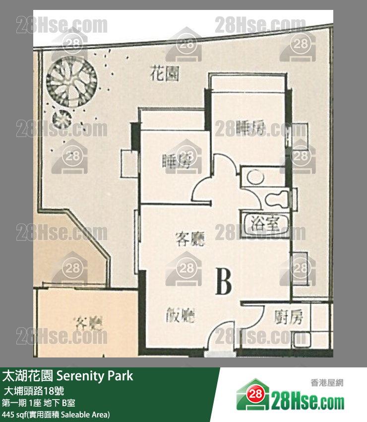 太湖花園 第一期1座地下 B室 平面圖