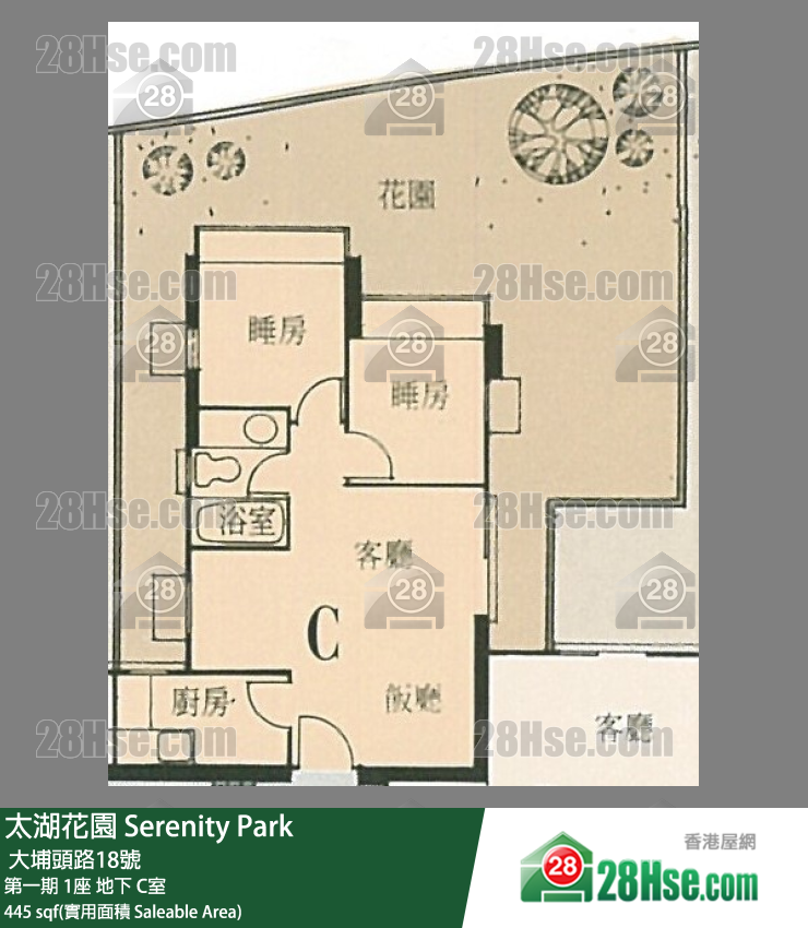 太湖花園 第一期1座地下 C室 平面圖