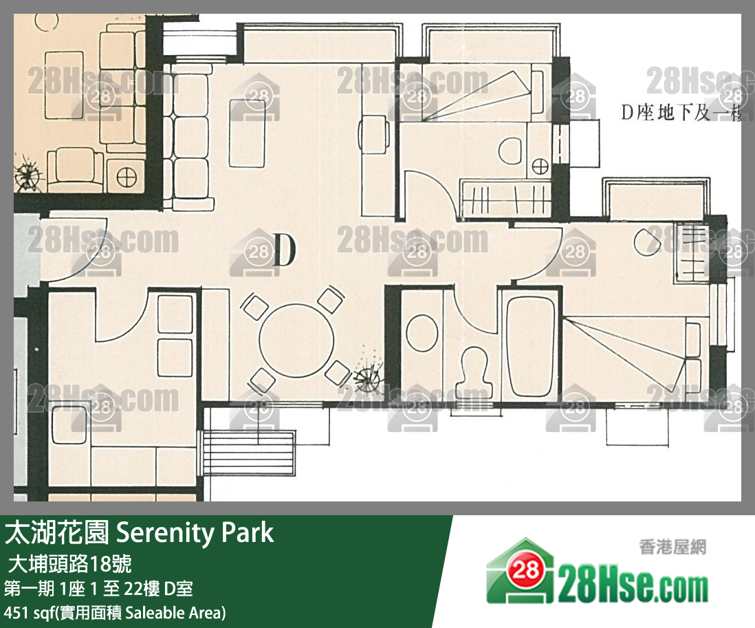 太湖花園 第一期1座9樓 D室 平面圖