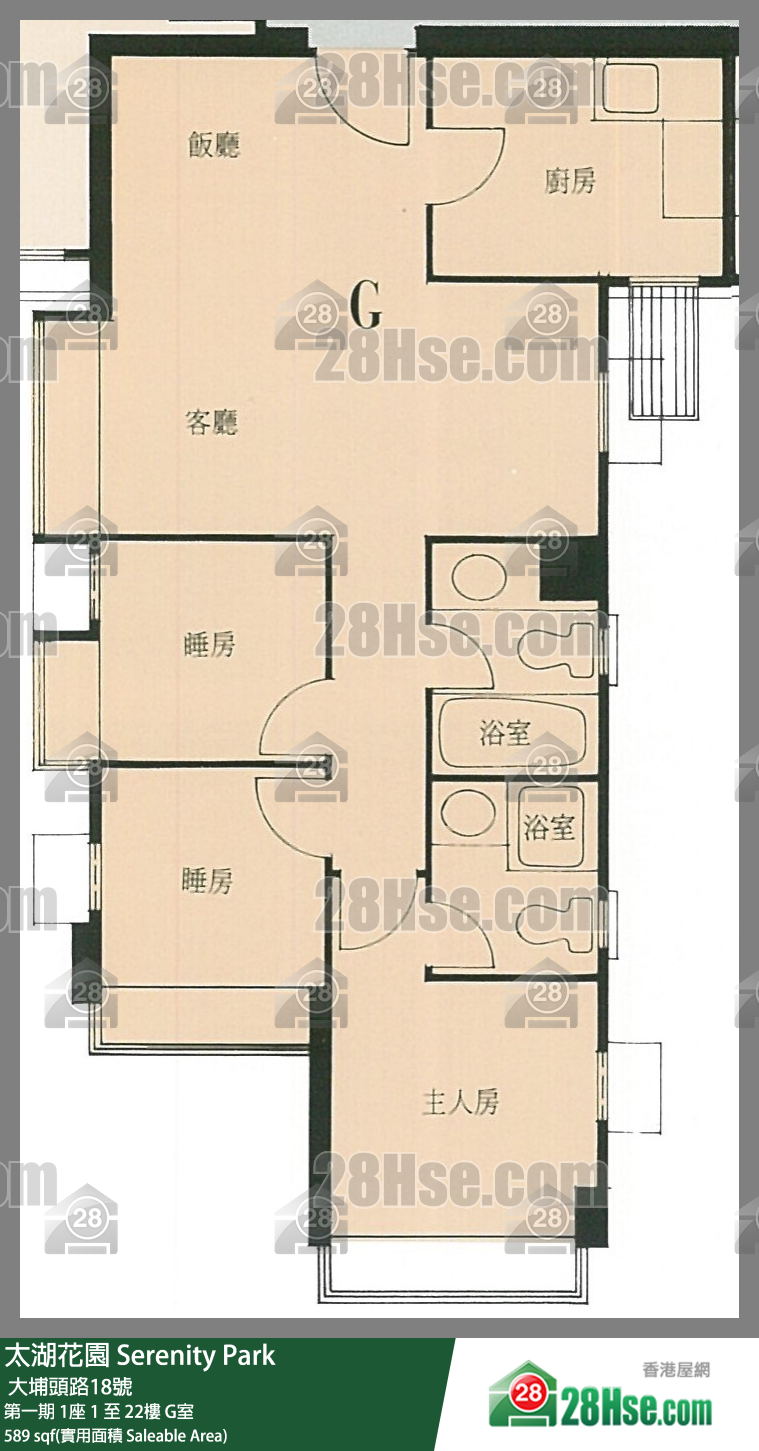 太湖花園 第一期1座19樓 G室 平面圖