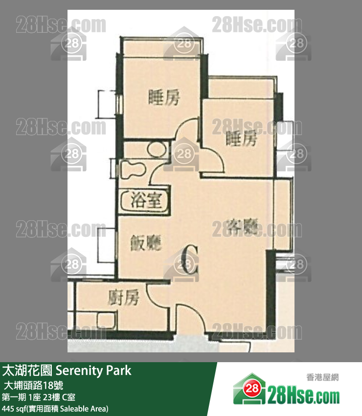 太湖花園 第一期 1座 23樓 C室 平面圖