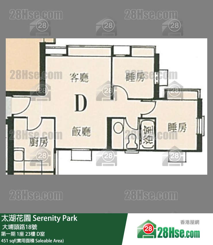 太湖花園 第一期 1座 23樓 D室 平面圖