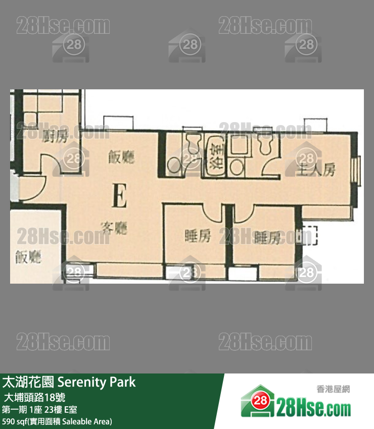 太湖花園 第一期1座23樓 E室 平面圖