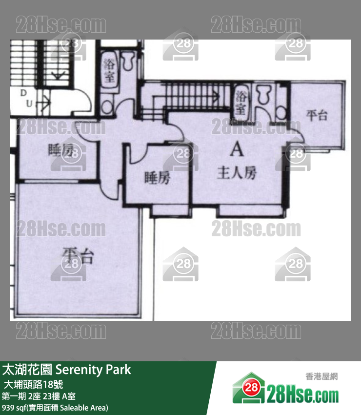 太湖花園 第一期2座23樓 A室 平面圖