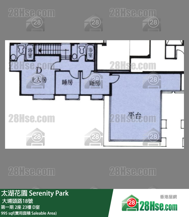 太湖花園 第一期 2座 23樓 D室 平面圖