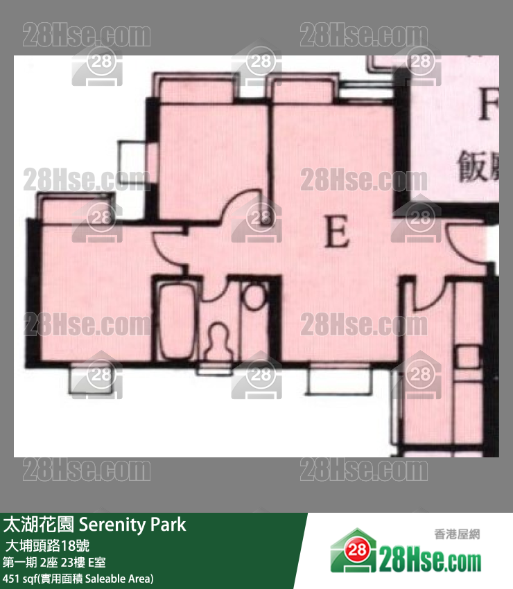太湖花園 第一期2座23樓 E室 平面圖
