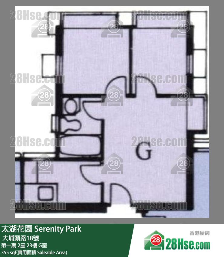 太湖花園 第一期2座23樓 G室 平面圖