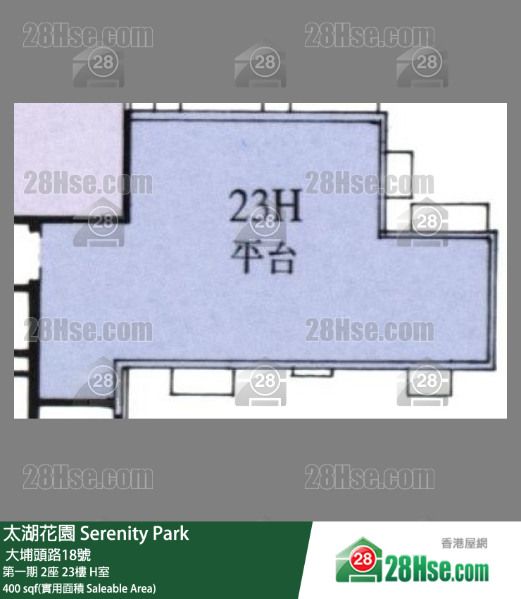 太湖花園 第一期2座23樓 H室 平面圖