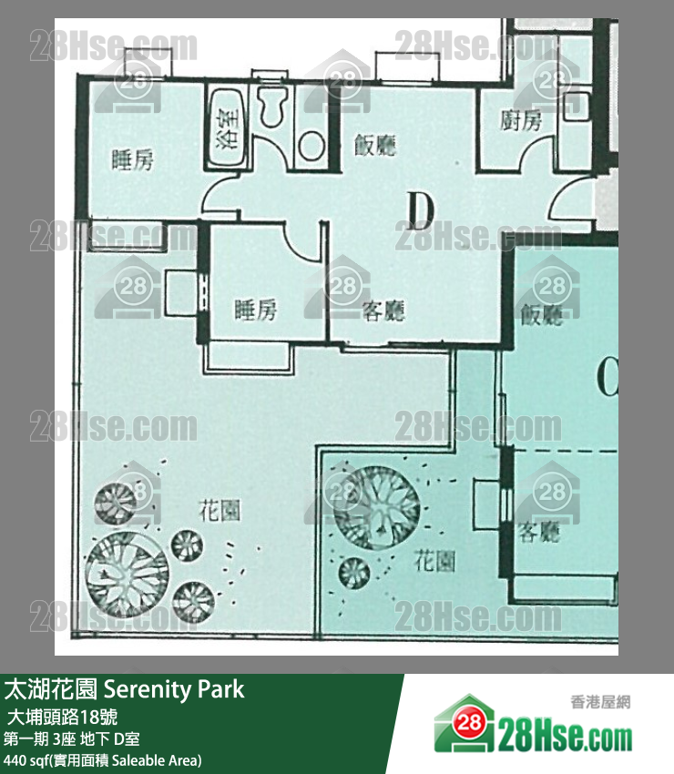 太湖花園 第一期3座地下 D室 平面圖
