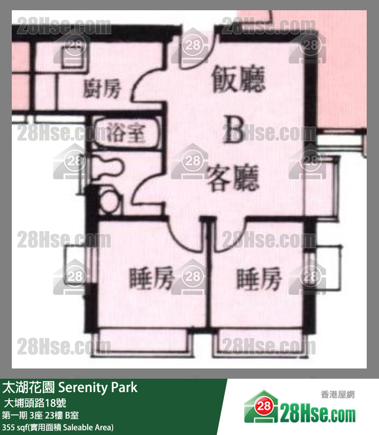 太湖花園 第一期3座23樓 B室 平面圖