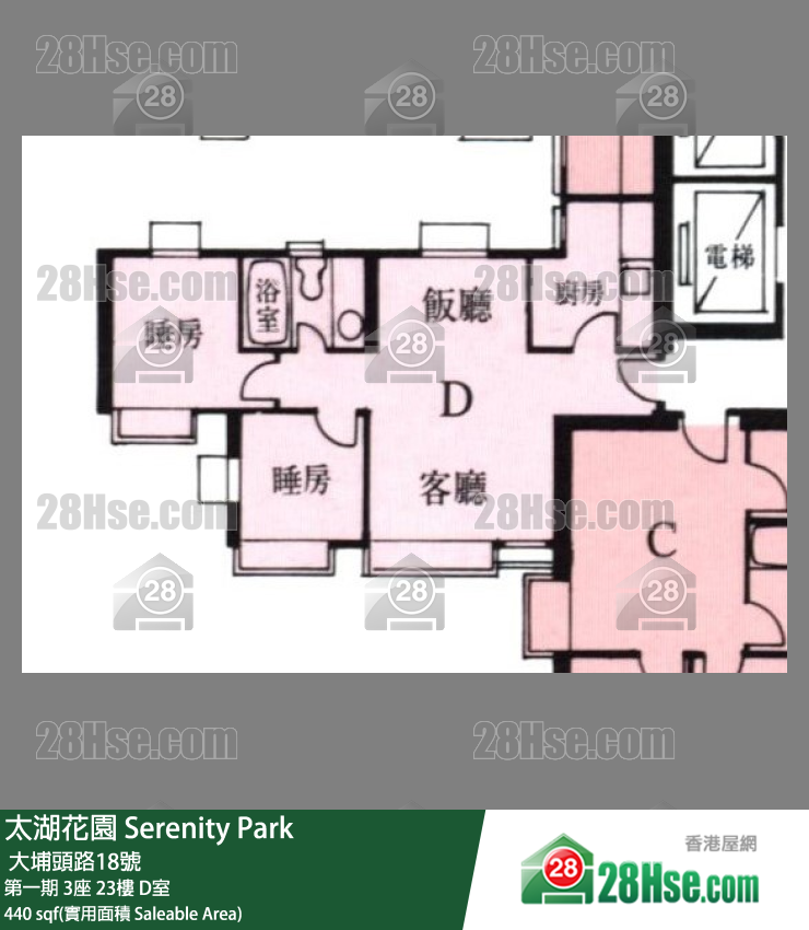 太湖花園 第一期3座23樓 D室 平面圖