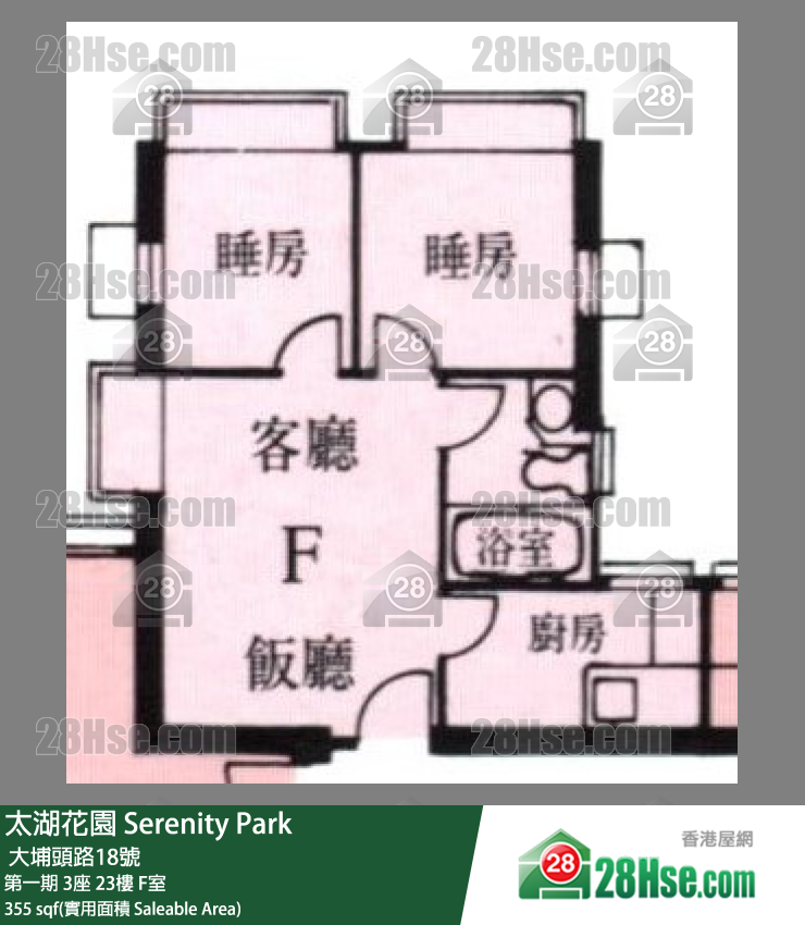 太湖花園 第一期 3座 23樓 F室 平面圖