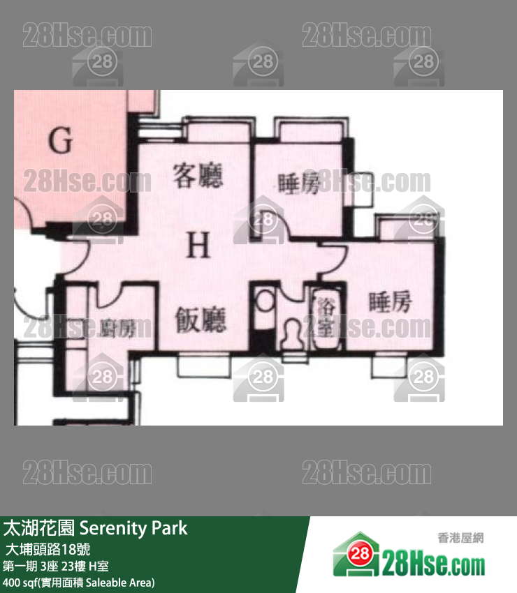 太湖花園 第一期3座23樓 H室 平面圖