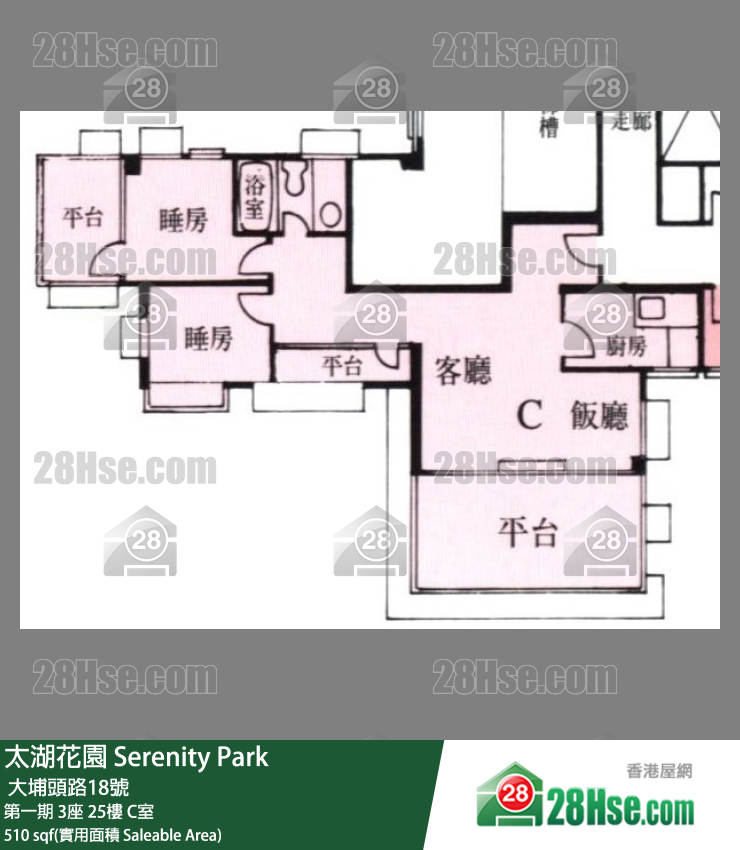 太湖花園 第一期 3座 25樓 C室 平面圖