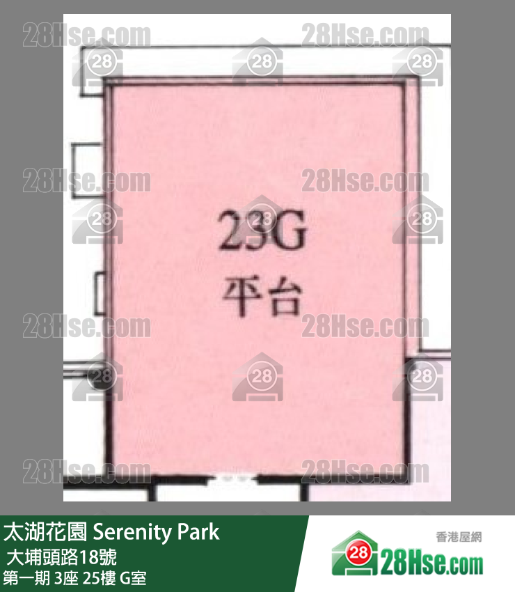 太湖花園 第一期3座25樓 G室 平面圖