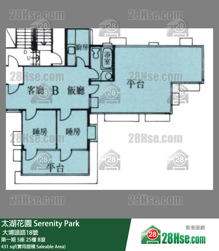 太湖花園 第一期5座25樓 B室 平面圖