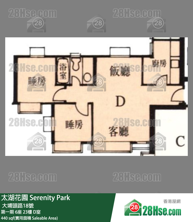 太湖花園 第一期6座23樓 D室 平面圖