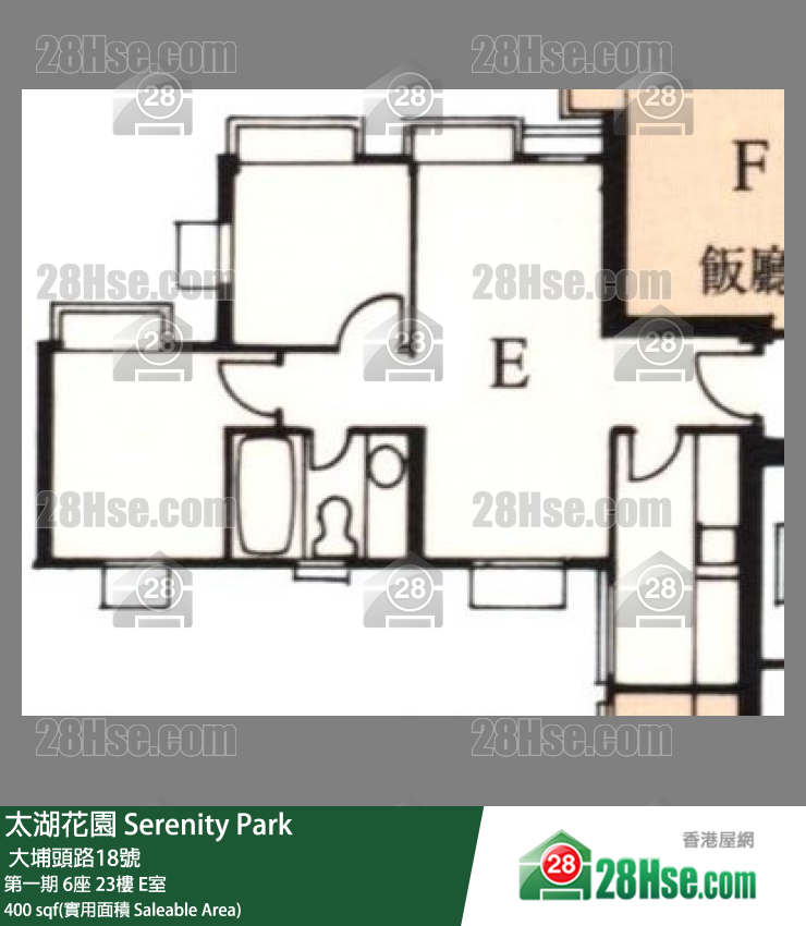 太湖花園 第一期6座23樓 E室 平面圖