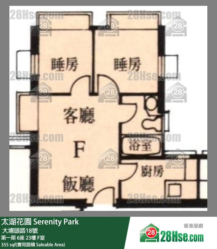 太湖花園 第一期6座23樓 F室 平面圖
