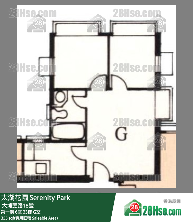 太湖花園 第一期6座23樓 G室 平面圖