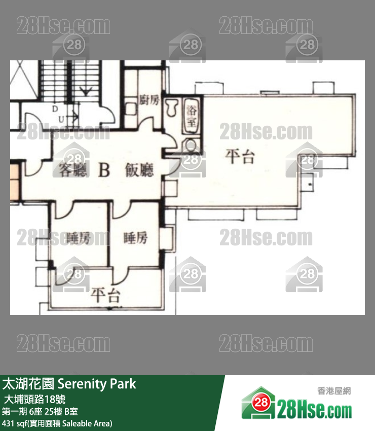 太湖花園 第一期6座25樓 B室 平面圖