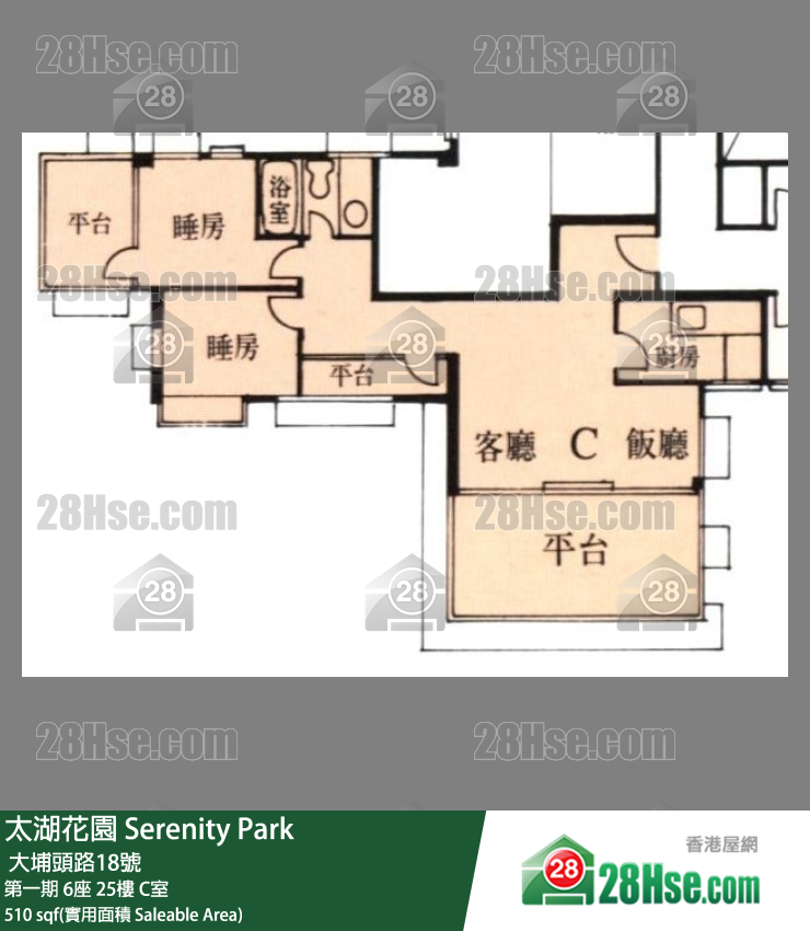 太湖花園 第一期6座25樓 C室 平面圖