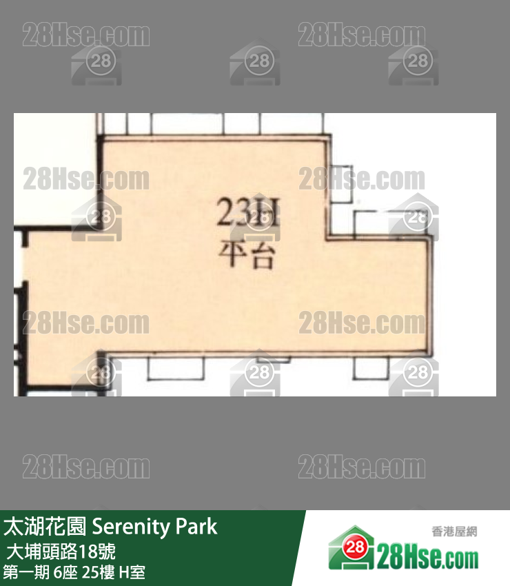 太湖花園 第一期6座25樓 H室 平面圖