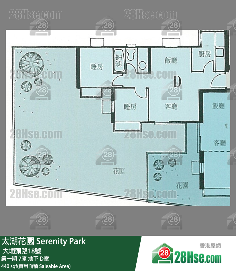 太湖花園 第一期7座地下 D室 平面圖