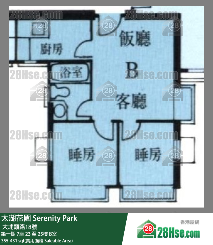 Serenity Park Unit FloorPlan (Provided by 28Hse)