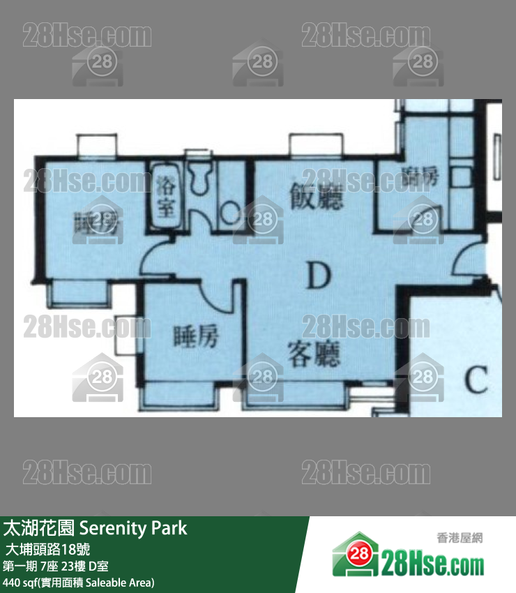 太湖花園 第一期 7座 23樓 D室 平面圖