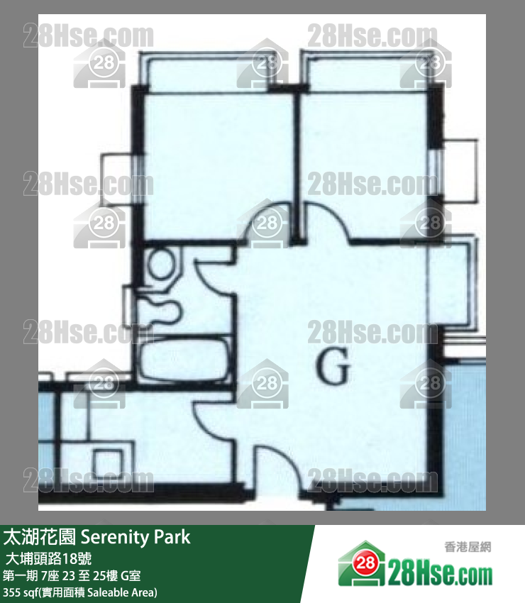 太湖花園 第一期7座23樓 G室 平面圖