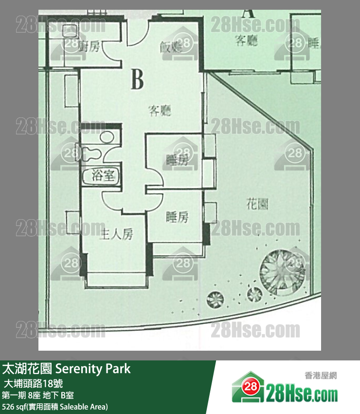 太湖花園 第一期8座地下 B室 平面圖