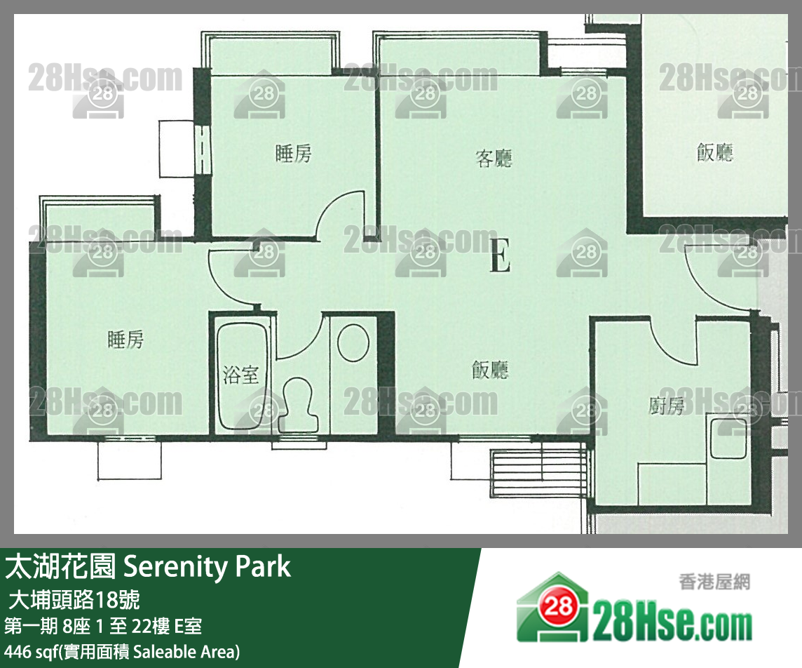 太湖花園 第一期8座7樓 E室 平面圖