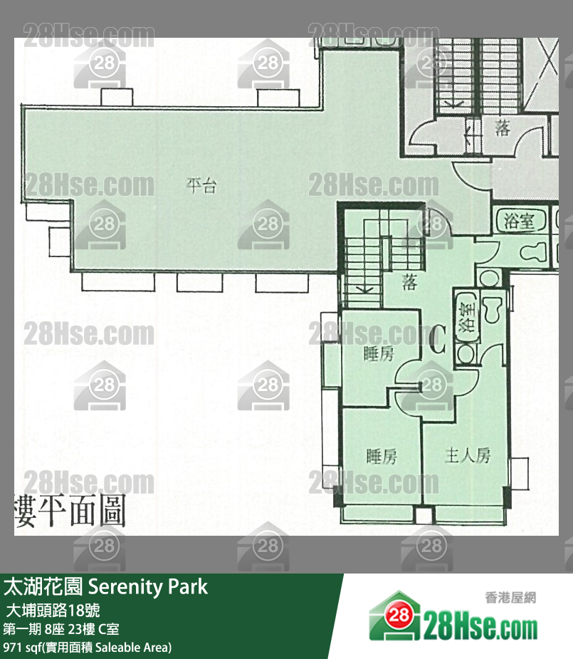 太湖花園 第一期8座23樓 C室 平面圖