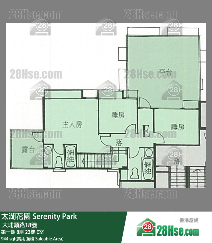 太湖花園 第一期8座23樓 E室 平面圖