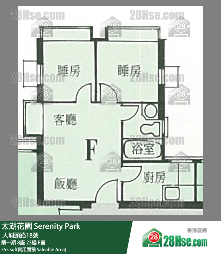 太湖花园 第一期8座23楼 F室 平面图