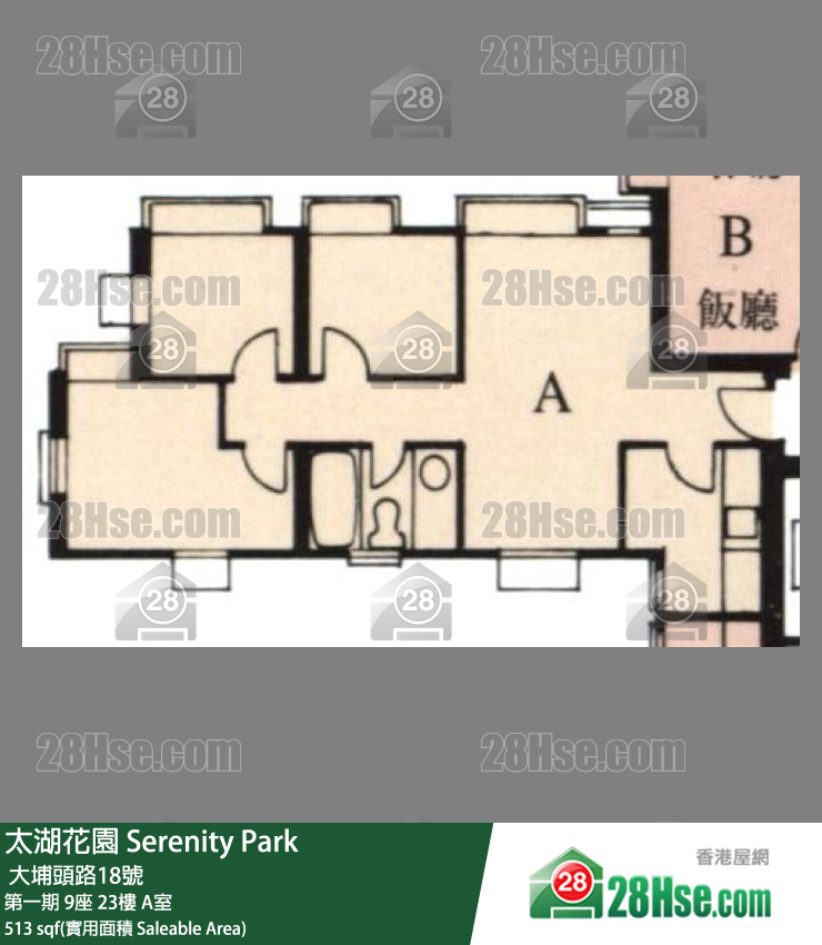 太湖花園 第一期9座23樓 A室 平面圖