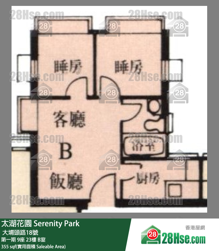 太湖花園 第一期9座23樓 B室 平面圖