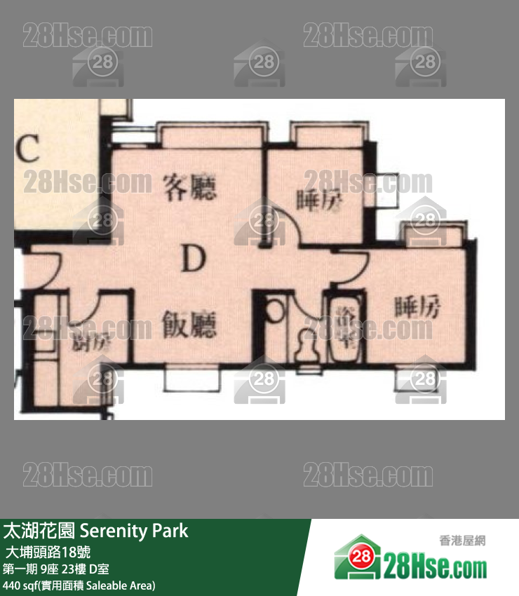 太湖花園 第一期9座23樓 D室 平面圖