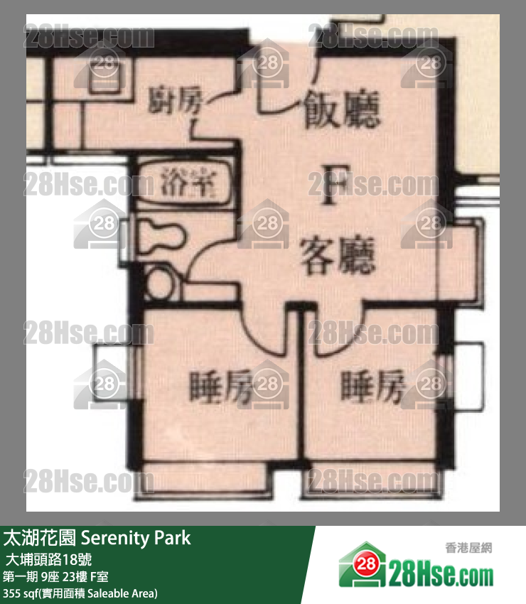 太湖花園 第一期9座23樓 F室 平面圖
