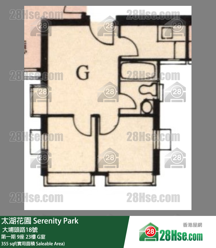 太湖花園 第一期9座23樓 G室 平面圖