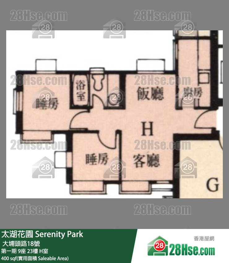 太湖花園 第一期9座23樓 H室 平面圖