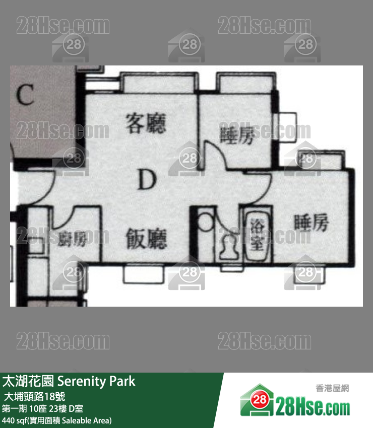 太湖花園 第一期10座23樓 D室 平面圖
