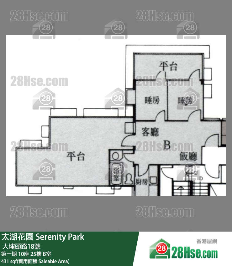 太湖花園 第一期10座25樓 B室 平面圖