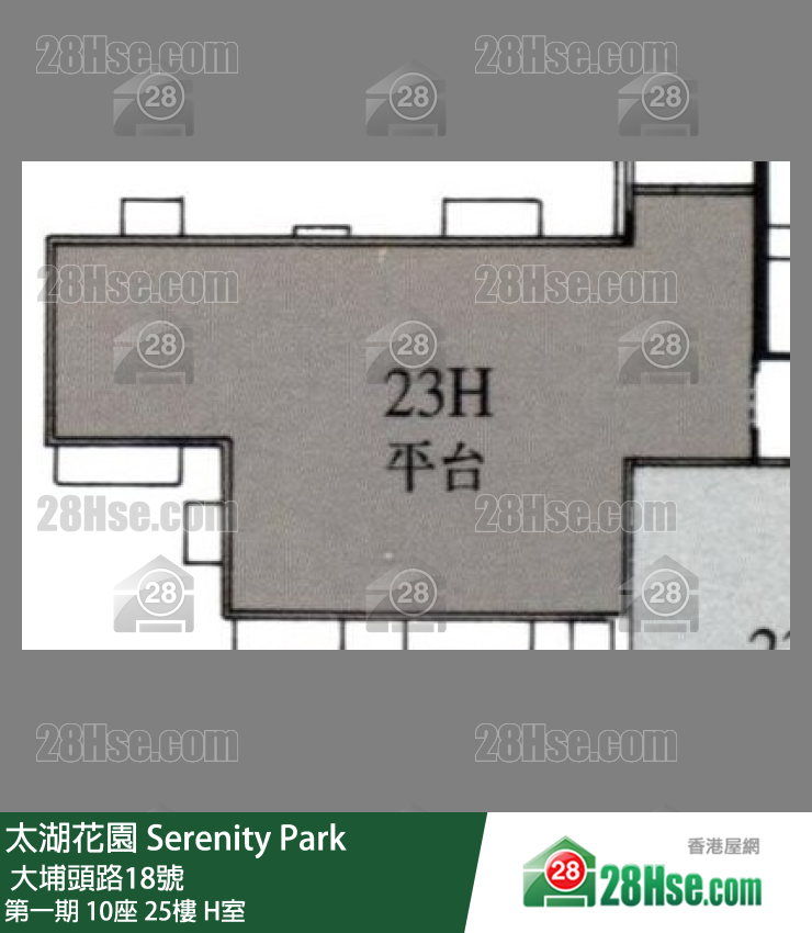 太湖花園 第一期10座25樓 H室 平面圖